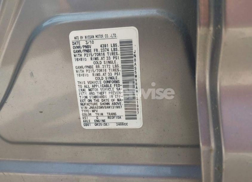 Photo 9 of 2010 Nissan Rogue S (VIN JN8AS5MV8AW131987)