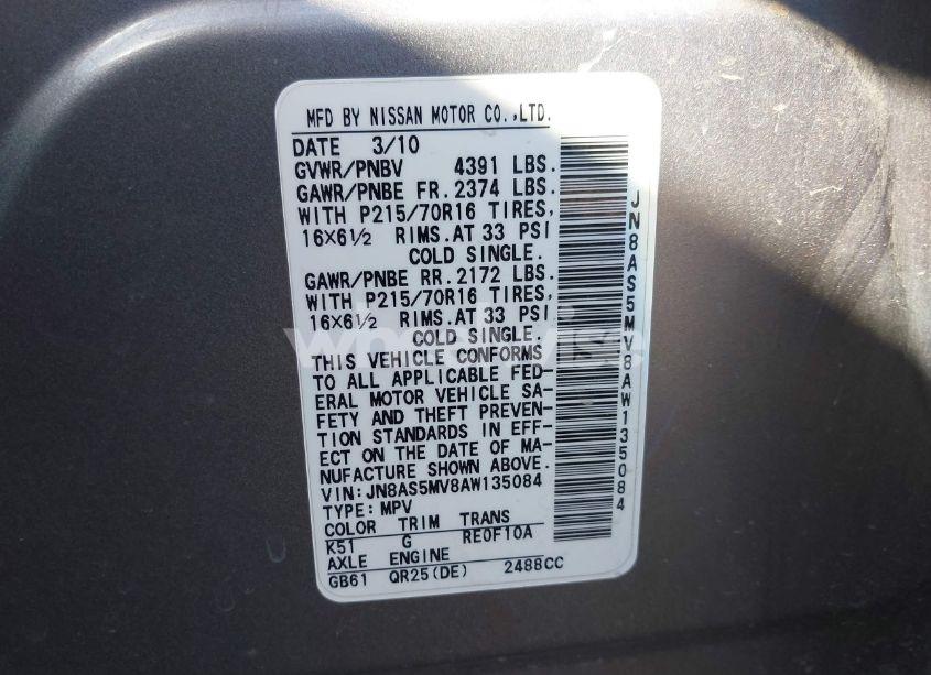 Photo 9 of 2010 Nissan Rogue S (VIN JN8AS5MV8AW135084)