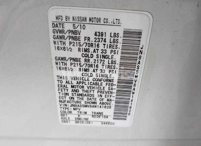 Photo 9 of 2010 Nissan Rogue S (VIN JN8AS5MV8AW141628)