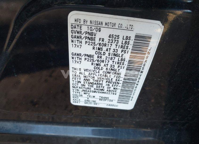 Photo 9 of 2010 Nissan Rogue SL (VIN JN8AS5MV8AW602794)