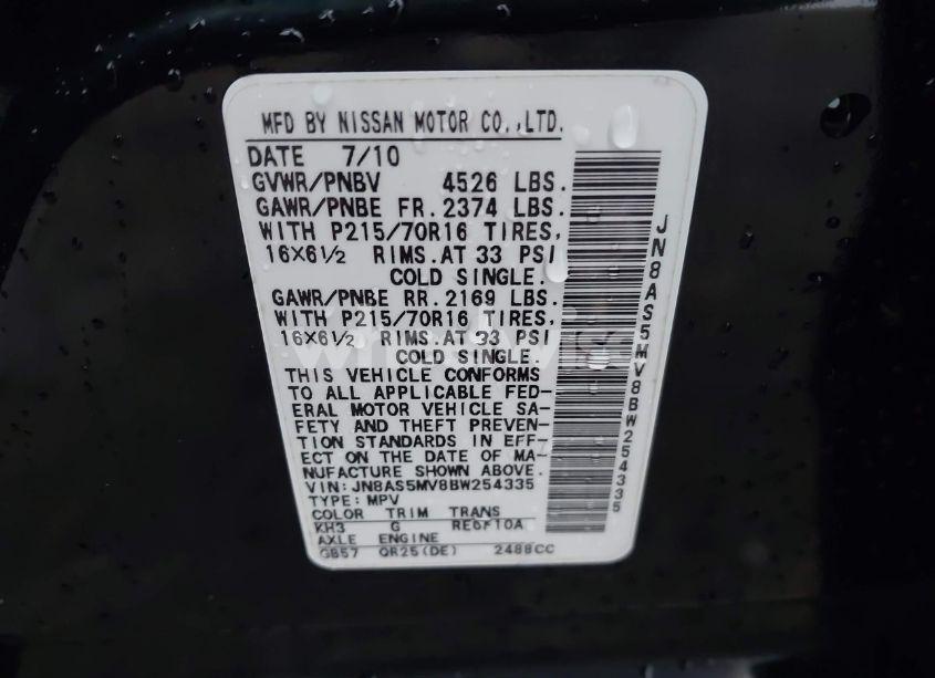 Photo 9 of 2011 Nissan Rogue S (VIN JN8AS5MV8BW254335)