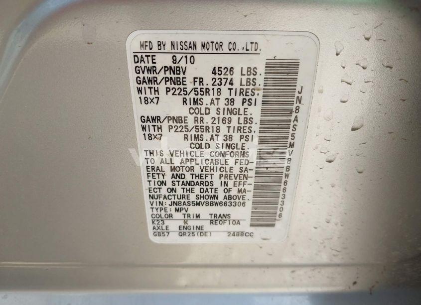 Photo 9 of 2011 Nissan Rogue SV (VIN JN8AS5MV8BW663306)