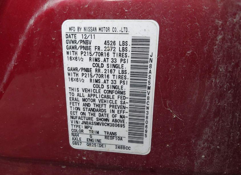 Photo 9 of 2012 Nissan Rogue S (VIN JN8AS5MV8CW380695)