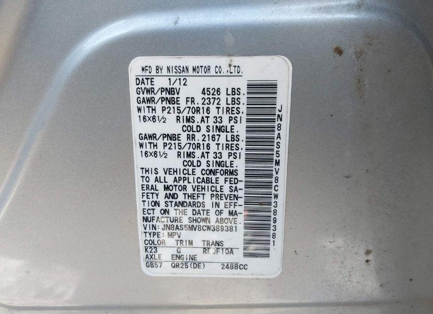 Photo 9 of 2012 Nissan Rogue S (VIN JN8AS5MV8CW389381)