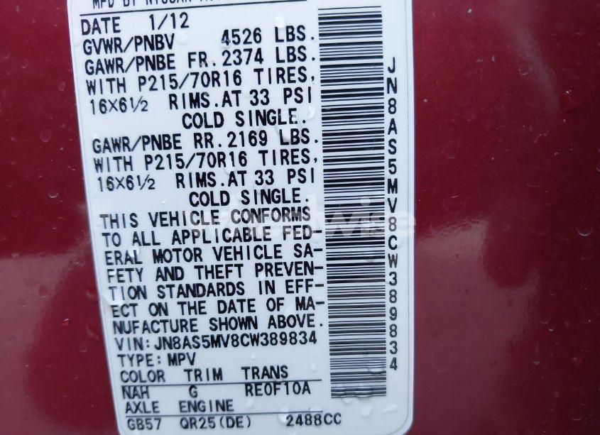 Photo 9 of 2012 Nissan Rogue S (VIN JN8AS5MV8CW389834)