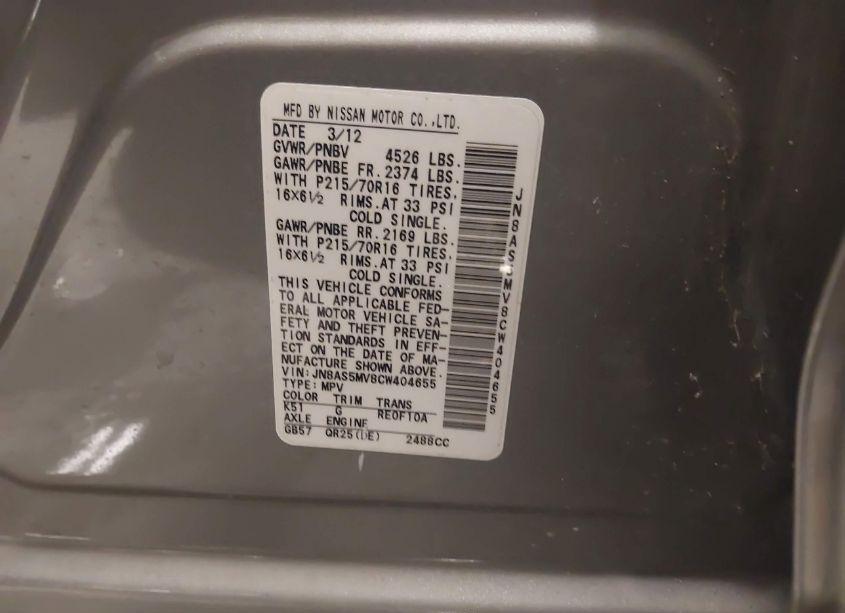 Photo 9 of 2012 Nissan Rogue S (VIN JN8AS5MV8CW404655)