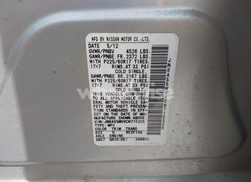 Photo 9 of 2012 Nissan Rogue SV (VIN JN8AS5MV8CW715325)