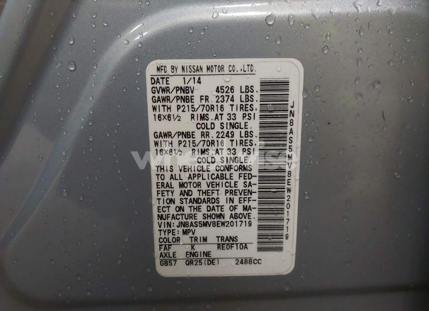 Photo 9 of 2014 Nissan Rogue SELECT S (VIN JN8AS5MV8EW201719)