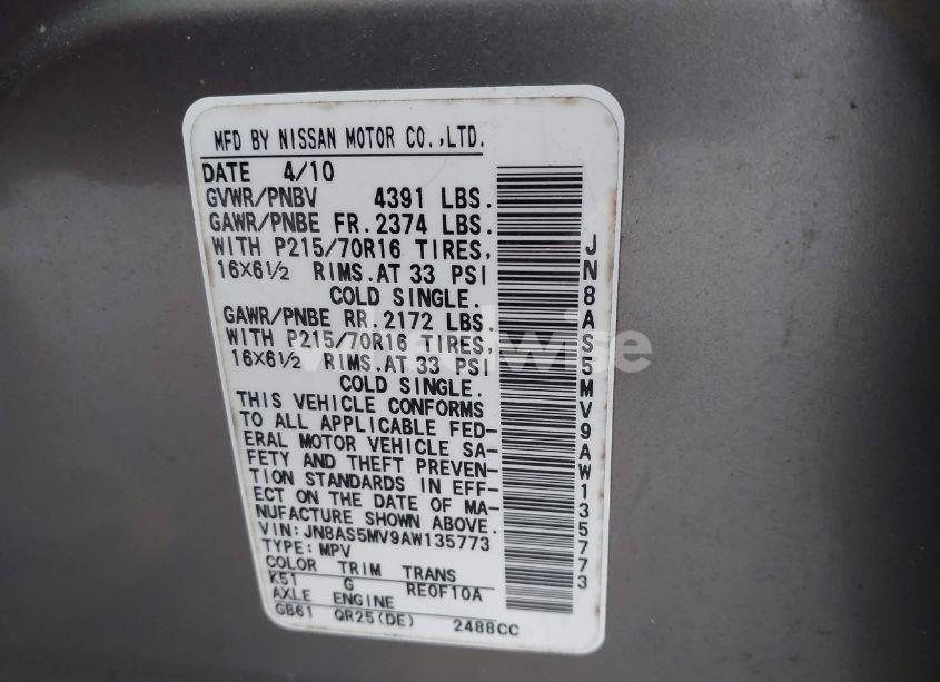 Photo 9 of 2010 Nissan Rogue S (VIN JN8AS5MV9AW135773)