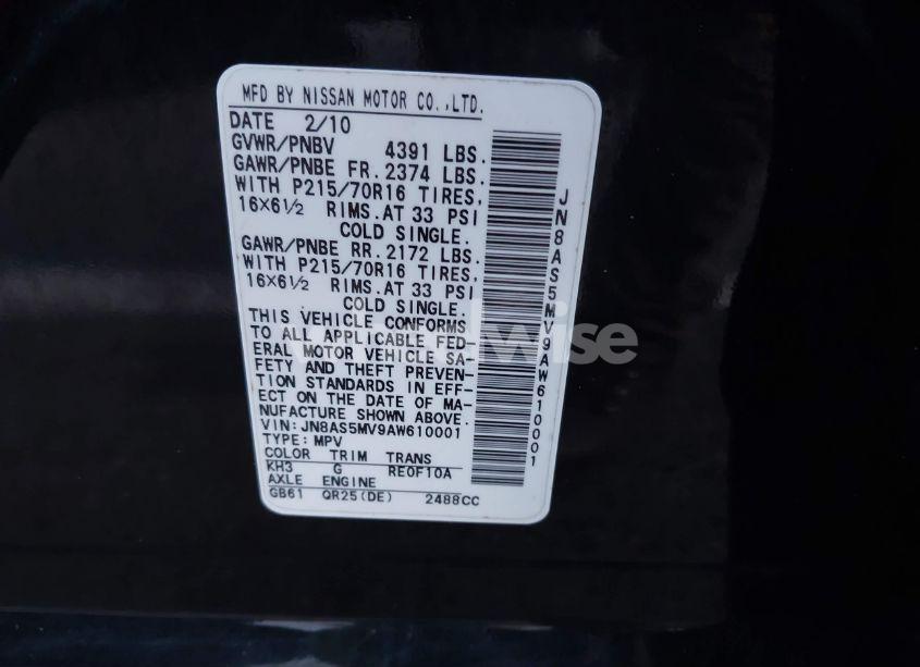 Photo 9 of 2010 Nissan Rogue S (VIN JN8AS5MV9AW610001)