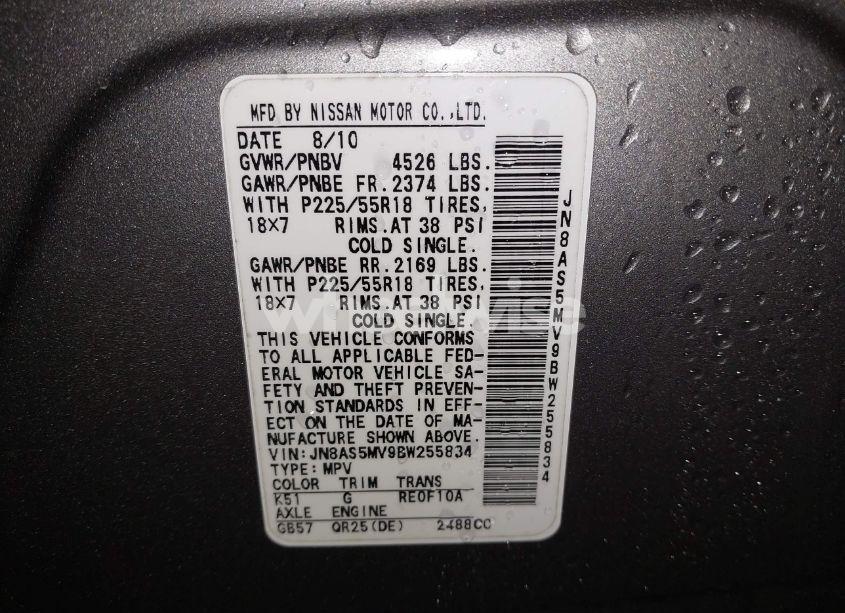 Photo 9 of 2011 Nissan Rogue SV (VIN JN8AS5MV9BW255834)