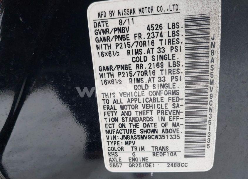 Photo 9 of 2012 Nissan Rogue S (VIN JN8AS5MV9CW351335)