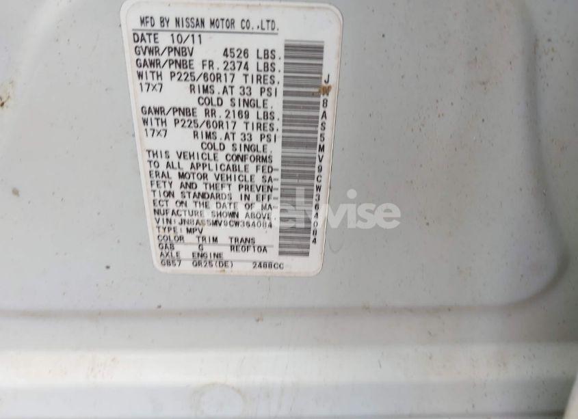 Photo 9 of 2012 Nissan Rogue SV (VIN JN8AS5MV9CW364084)