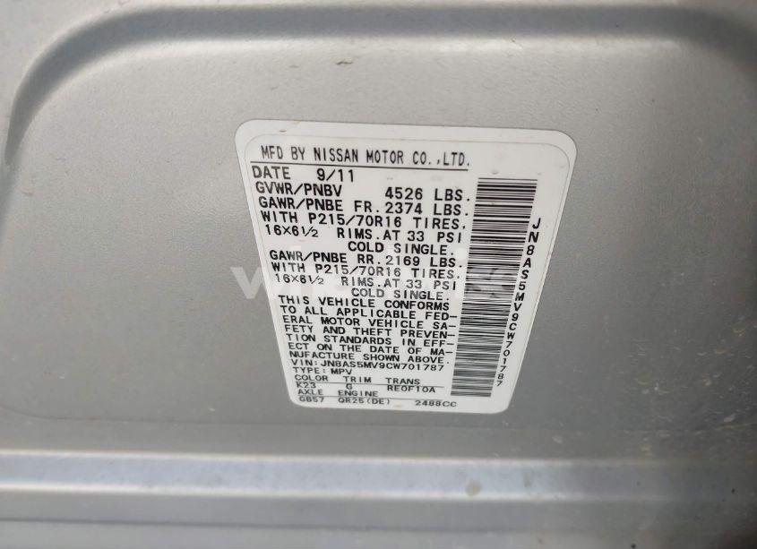 Photo 9 of 2012 Nissan Rogue S (VIN JN8AS5MV9CW701787)