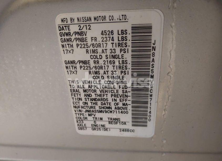 Photo 9 of 2012 Nissan Rogue SV (VIN JN8AS5MV9CW711400)