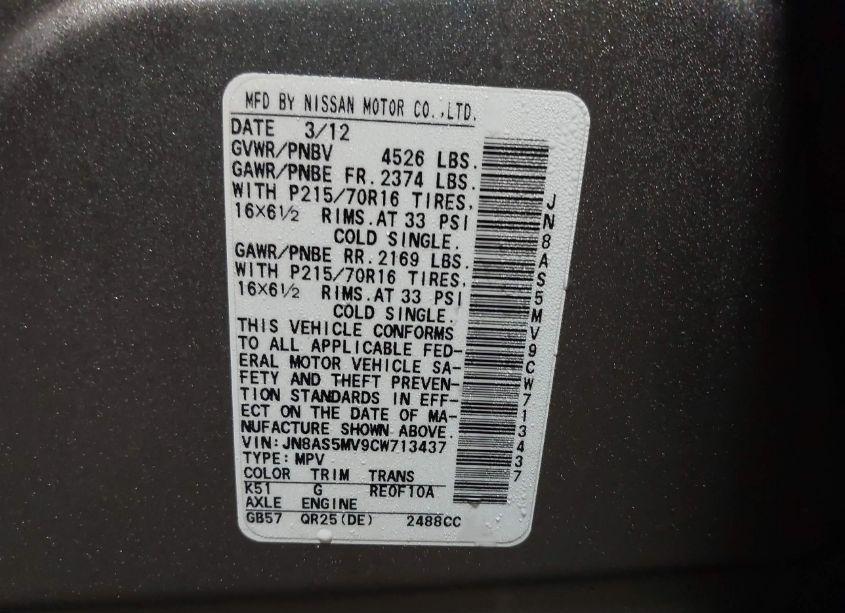 Photo 9 of 2012 Nissan Rogue S (VIN JN8AS5MV9CW713437)