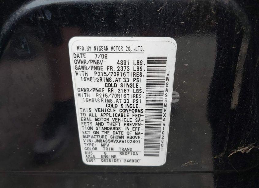 Photo 9 of 2010 Nissan Rogue S (VIN JN8AS5MVXAW102801)