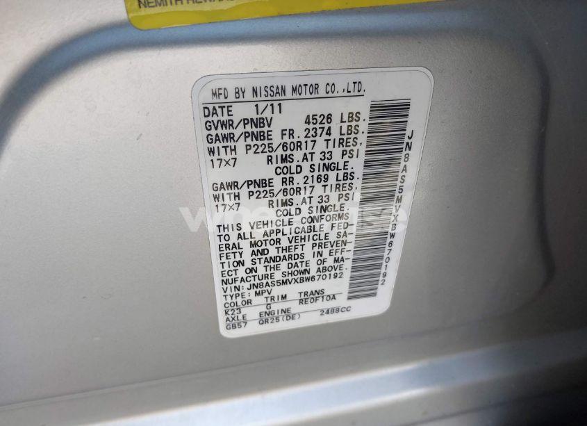 Photo 9 of 2011 Nissan Rogue SV (VIN JN8AS5MVXBW670192)