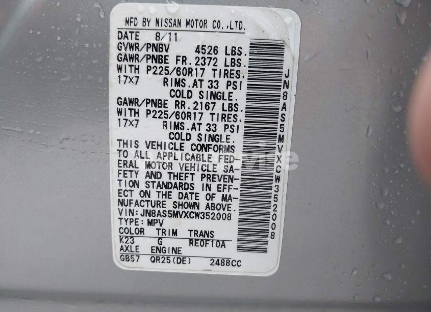 Photo 9 of 2012 Nissan Rogue SV (VIN JN8AS5MVXCW352008)