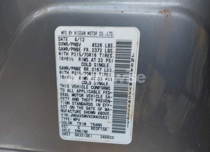 Photo 9 of 2012 Nissan Rogue S (VIN JN8AS5MVXCW405631)