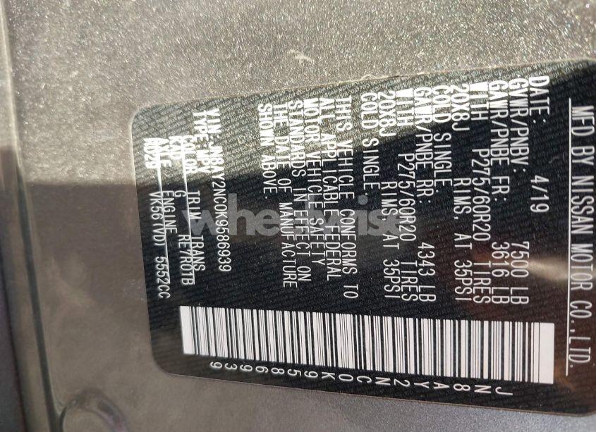 Photo 9 of 2019 Nissan Armada SL (VIN JN8AY2NC0K9586939)