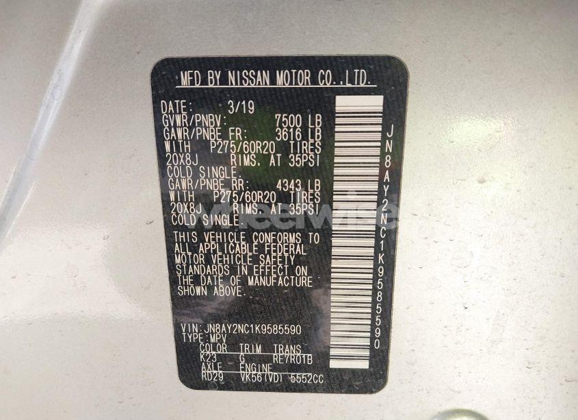 Photo 9 of 2019 Nissan Armada PLATINUM (VIN JN8AY2NC1K9585590)