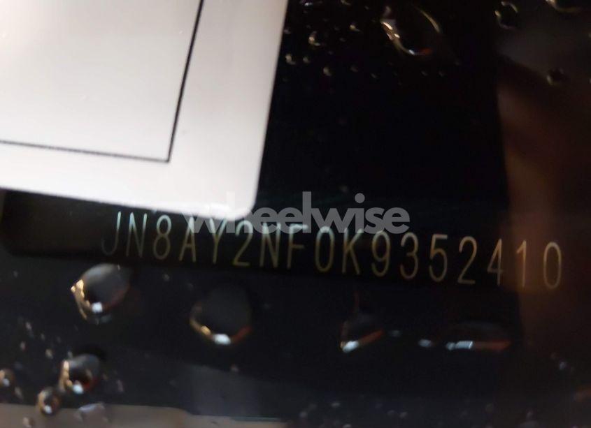 Photo 9 of 2019 Nissan Armada PLATINUM (VIN JN8AY2NF0K9352410)