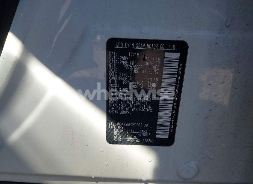 Photo 9 of 2017 Nissan Armada PLATINUM (VIN JN8AY2NF3H9302139)