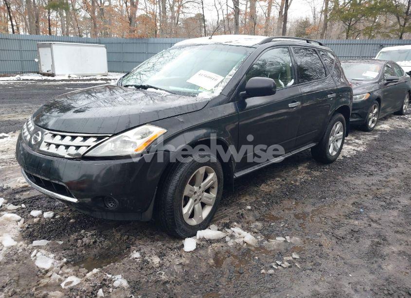 2007 Nissan Murano S (VIN JN8AZ08T57W505424) main photo