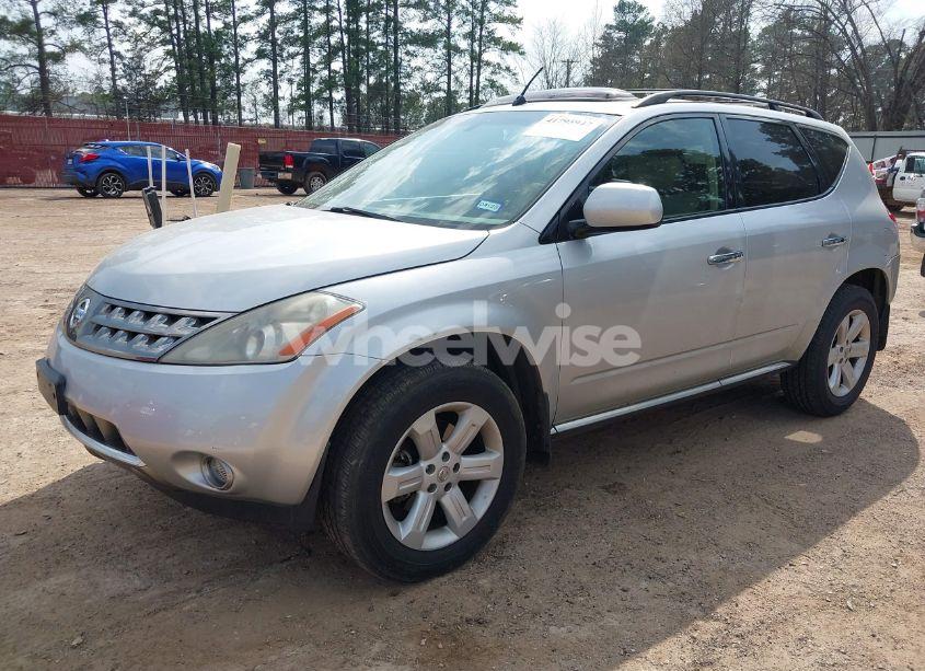 Photo 2 of 2007 Nissan Murano SL (VIN JN8AZ08T87W519267)