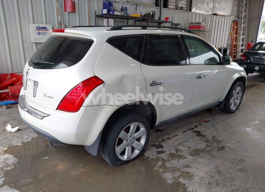 Photo 4 of 2007 Nissan Murano S (VIN JN8AZ08W17W603070)