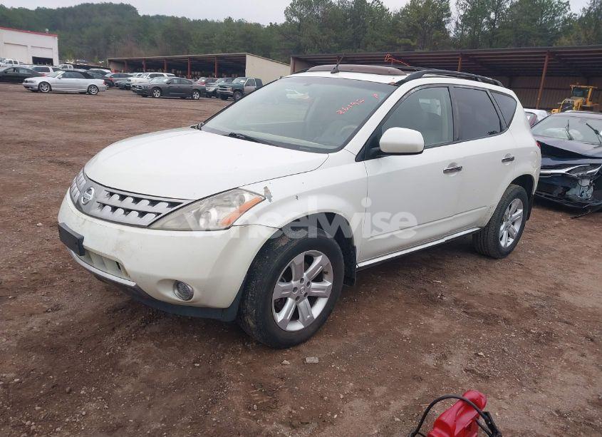 2007 Nissan Murano SL (VIN JN8AZ08W17W631290) main photo