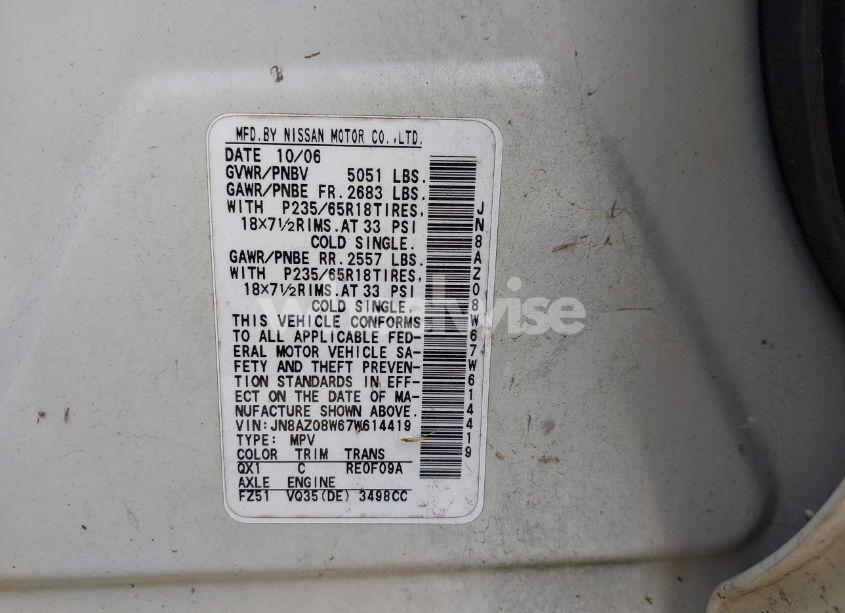 Photo 9 of 2007 Nissan Murano SL (VIN JN8AZ08W67W614419)