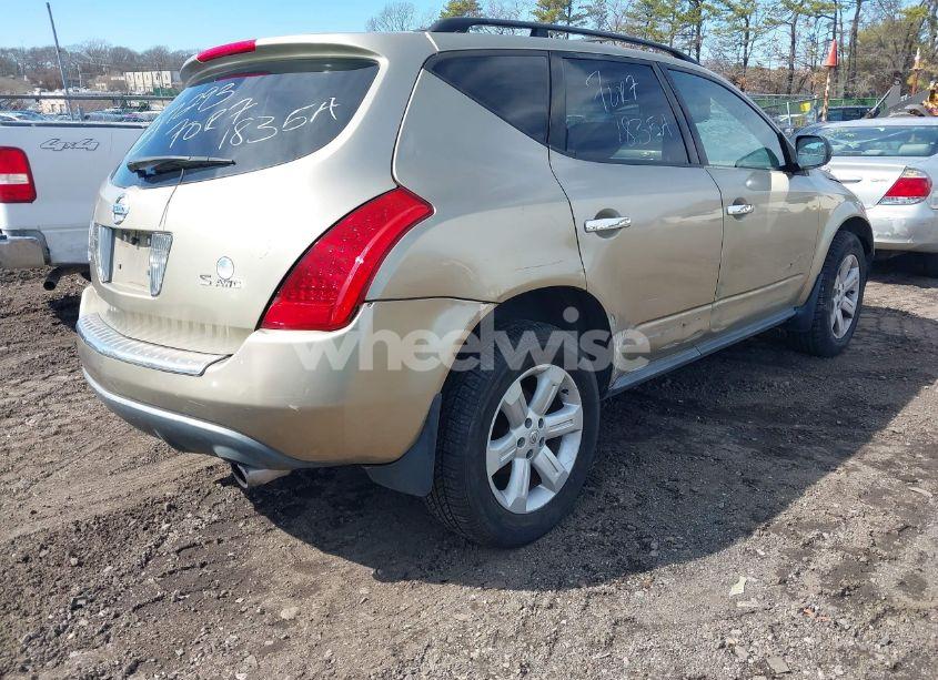Photo 2 of 2007 Nissan Murano S (VIN JN8AZ08W77W634856)
