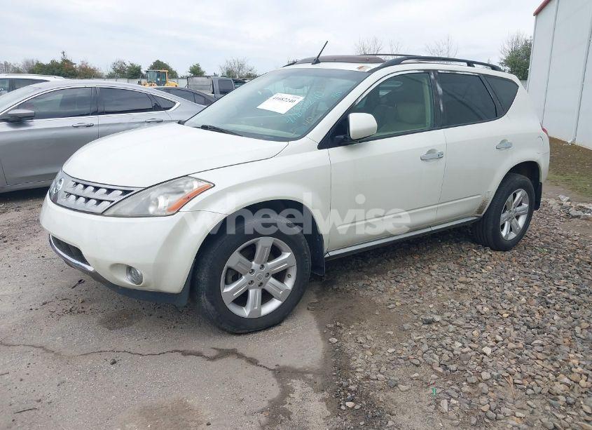 Photo 2 of 2007 Nissan Murano SL (VIN JN8AZ08W97W617332)