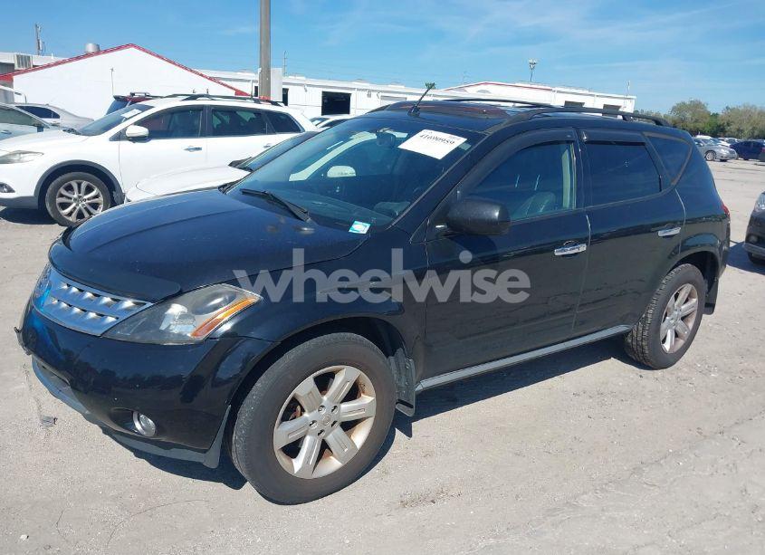 2007 Nissan Murano SL (VIN JN8AZ08W97W666319) main photo