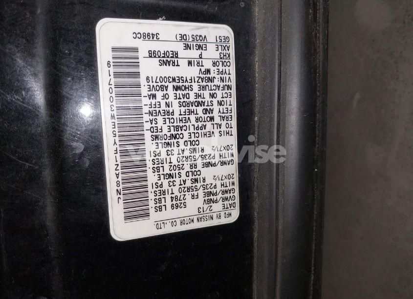 Photo 5 of 2014 Nissan Murano CROSSCABRIOLET (VIN JN8AZ1FY5EW300719)