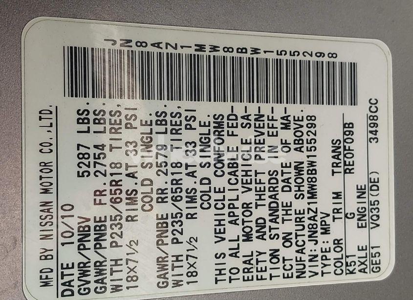 2011 Nissan Murano SL (VIN JN8AZ1MW8BW155298) main photo