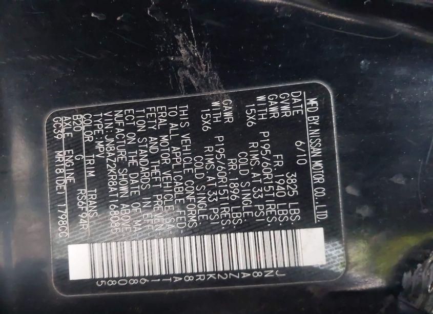 Photo 3 of 2010 Nissan Cube 1.8S (VIN JN8AZ2KR8AT168085)