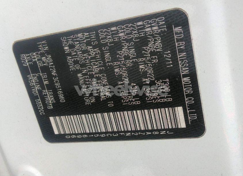 Photo 9 of 2012 Infiniti Qx56 N/A (VIN JN8AZ2NF3C9516960)