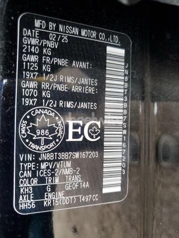 Photo 4 of 2025 NISSAN ROGUE SV (VIN JN8BT3BB7SW167203)