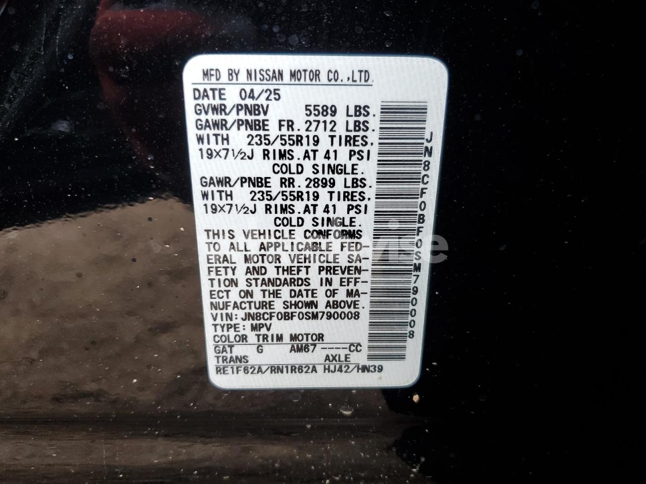 Photo 14 of 2025 NISSAN ARIYA ENGAGE (VIN JN8CF0BF0SM790008)