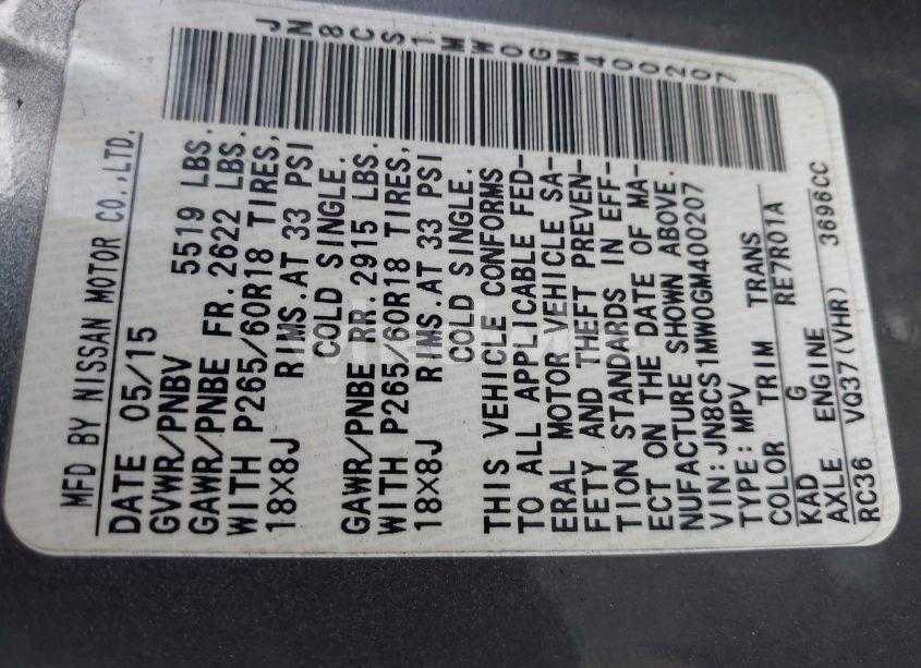 Photo 9 of 2016 Infiniti Qx70 N/A (VIN JN8CS1MW0GM400207)