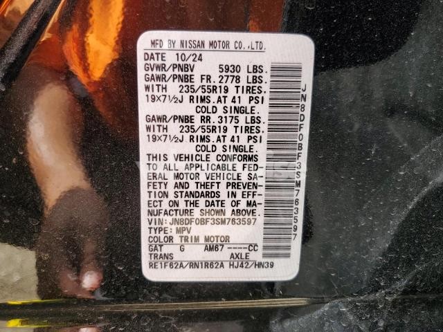 Photo 8 of 2025 NISSAN ARIYA EVOLVE+ (VIN JN8DF0BF3SM763597)