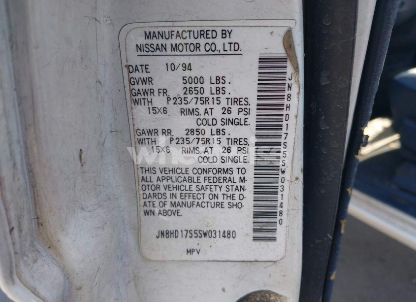 Photo 2 of 1995 Nissan Pathfinder XE/LE (VIN JN8HD17S5SW031480)