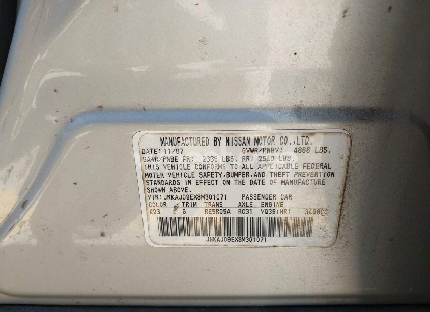 Photo 9 of 2008 Infiniti Ex35 JOURNEY (VIN JNKAJ09EX8M301071)