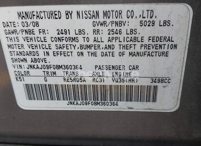 Photo 9 of 2008 Infiniti Ex35 JOURNEY (VIN JNKAJ09F08M360364)