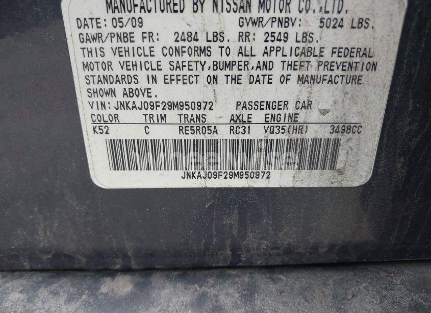 Photo 9 of 2009 Infiniti Ex35 JOURNEY (VIN JNKAJ09F29M950972)