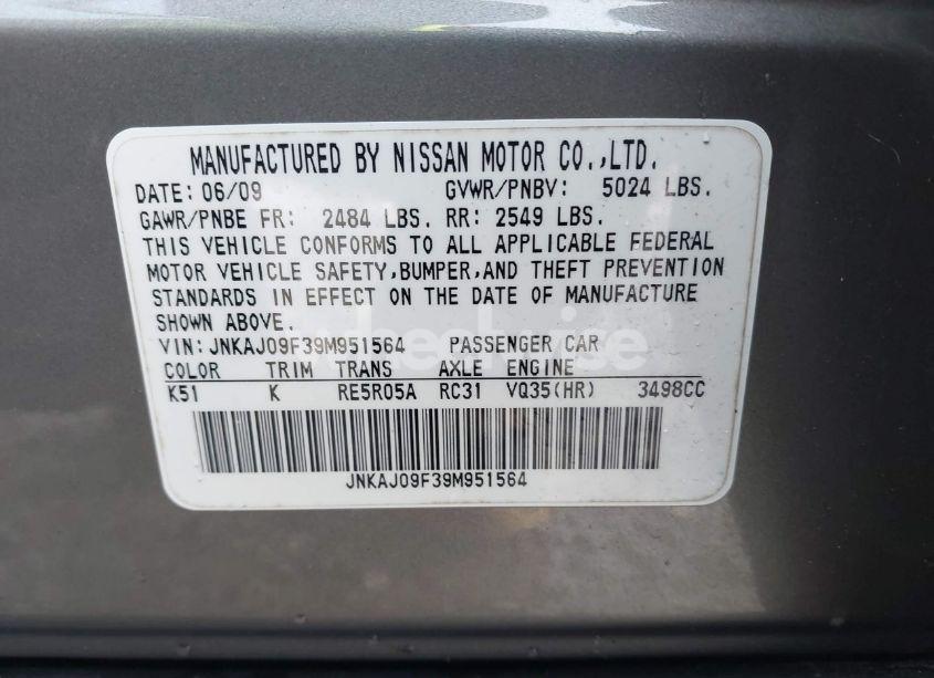 Photo 9 of 2009 Infiniti Ex35 JOURNEY (VIN JNKAJ09F39M951564)