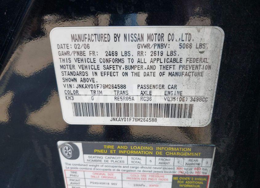 Photo 9 of 2006 Infiniti M35x (VIN JNKAY01F76M264588)